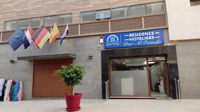 Hotel Dar Al Oumda Nador Exterior foto